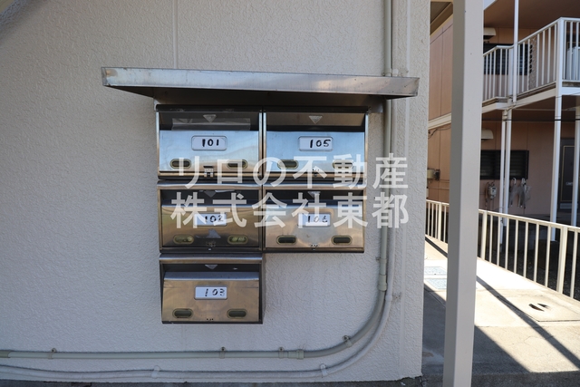 その他共有部分　集合ポスト付き！