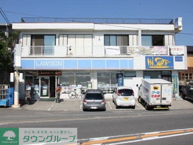 コンビニ　ローソン鎌倉坂ノ下店（コンビニ）まで210m
