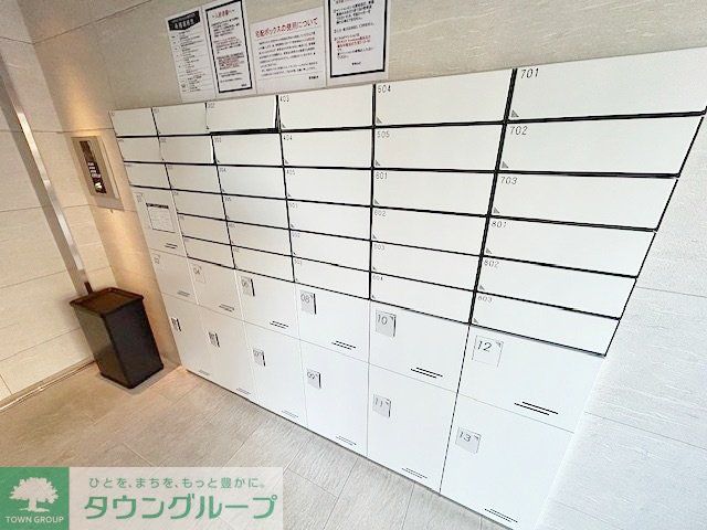 その他共有部分　共有部分