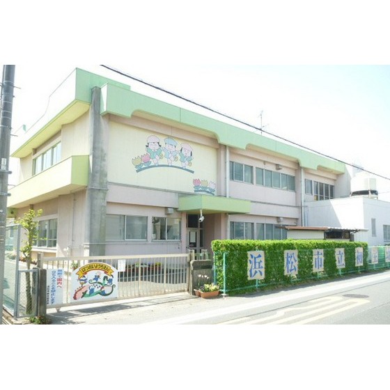 幼稚園・保育園　浜松市立初生幼稚園（幼稚園・保育園）まで300m