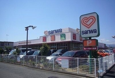 スーパー　三和番田店（スーパー）まで1400m