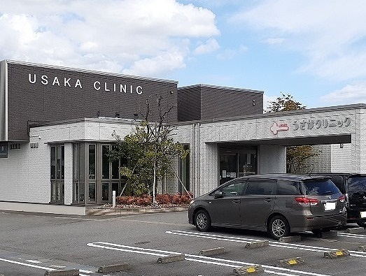 病院　うさかクリニック（病院）まで1400m