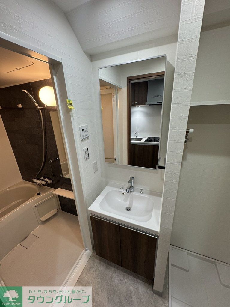 洗面設備　洗面