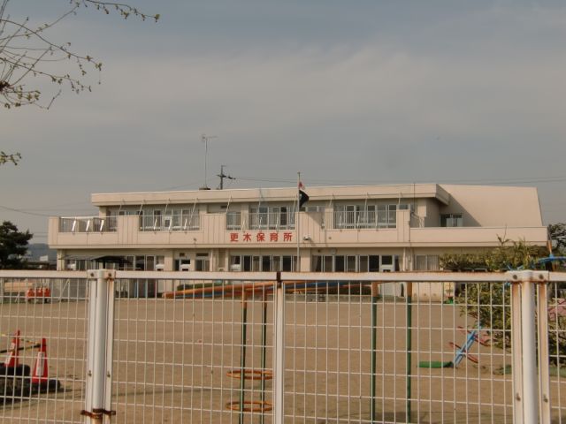 幼稚園・保育園　更木保育園（幼稚園・保育園）まで1400m