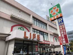スーパー　ライフ緑橋店（スーパー）まで519m