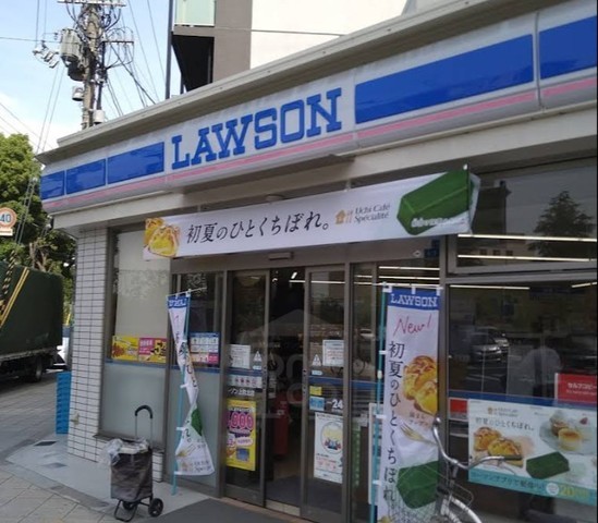 コンビニ　ローソン　上町北店（コンビニ）まで285m