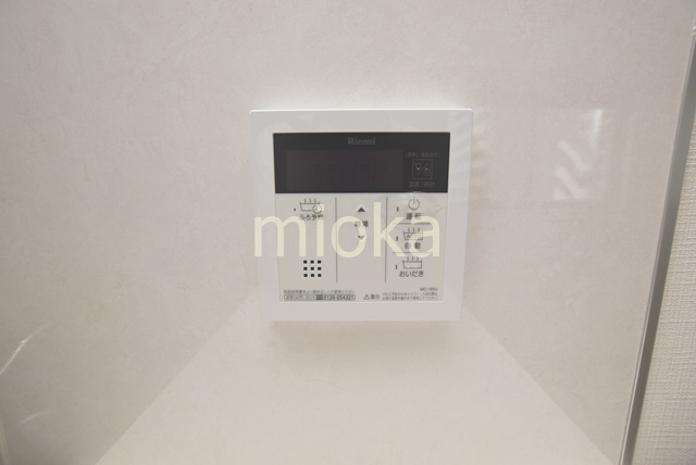 その他設備　給湯