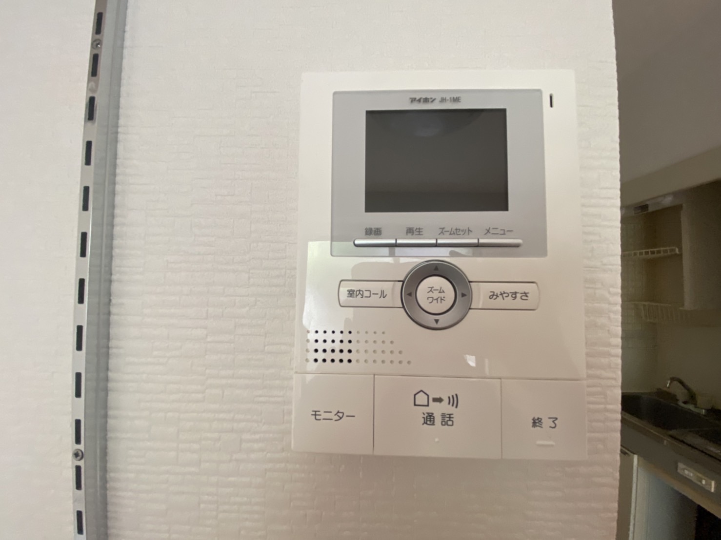 セキュリティ　※退去前の為、同タイプ別部屋の写真です