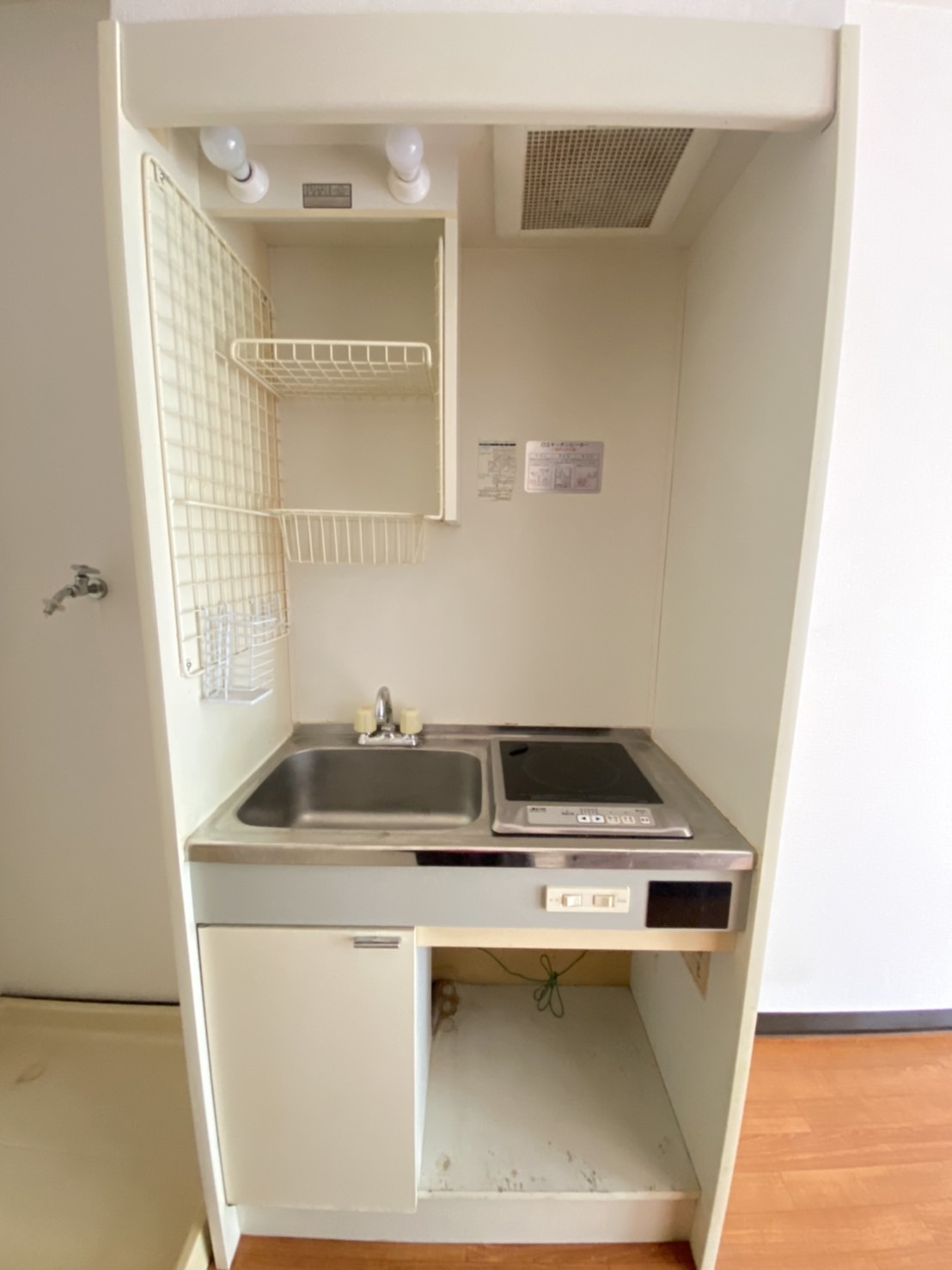 キッチン　※退去前の為、同タイプ別部屋の写真です