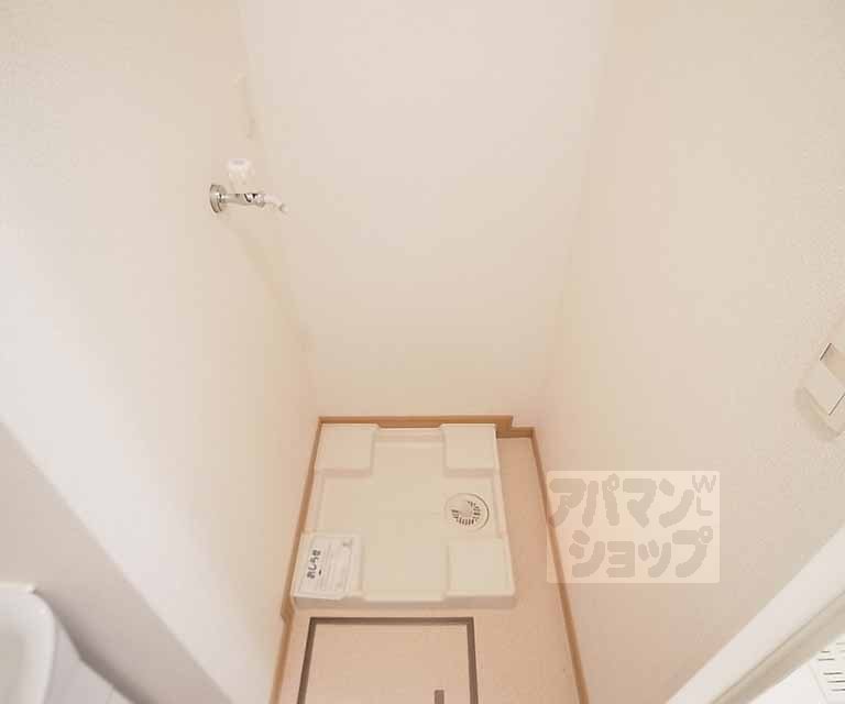 その他部屋・スペース　室内洗濯機置き場