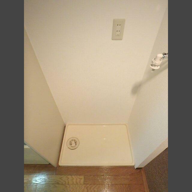 その他　室内洗濯機置場