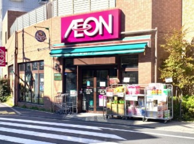 スーパー　まいばすけっと上板橋3丁目店（スーパー）まで526m