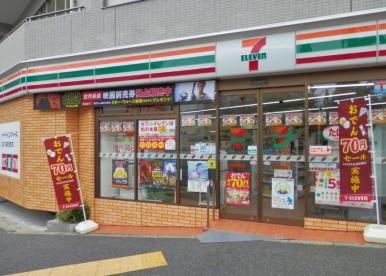 コンビニ　セブンイレブン新宿曙橋駅東店（コンビニ）まで151m