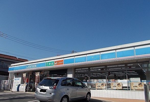 その他　ローソン（その他）まで65m