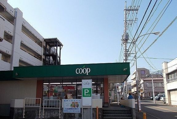 その他　ＣＯＯＰ（その他）まで190m