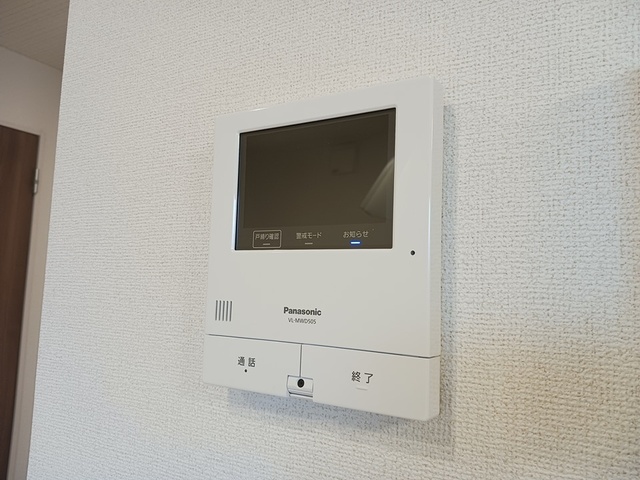 セキュリティ　図面と現状に相違がある場合には現状を優先