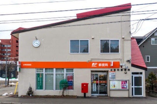 郵便局　水車町郵便局（郵便局）まで262m