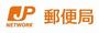 郵便局　横浜反町郵便局（郵便局）まで48m