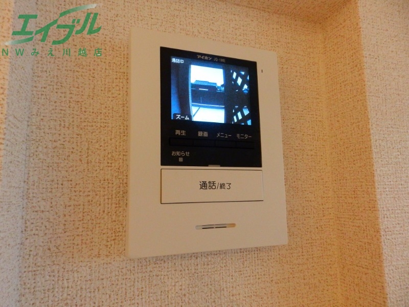 セキュリティ　同型参考写真