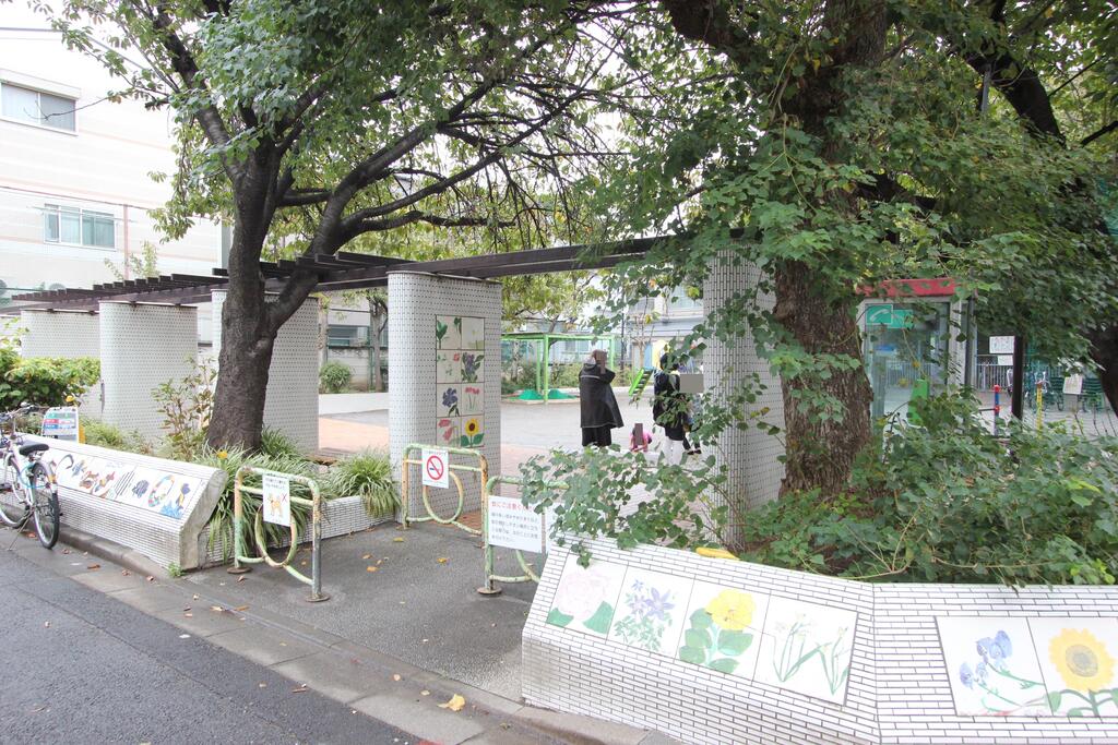 その他　千駄木公園（その他）まで950m
