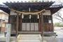 その他　伊勢之宮神社（その他）まで490m