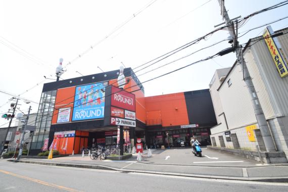 その他　ラウンドワン　東大阪店（その他）まで403m