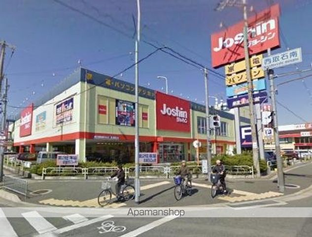 その他　ジョーシン　高石店（その他）まで725m