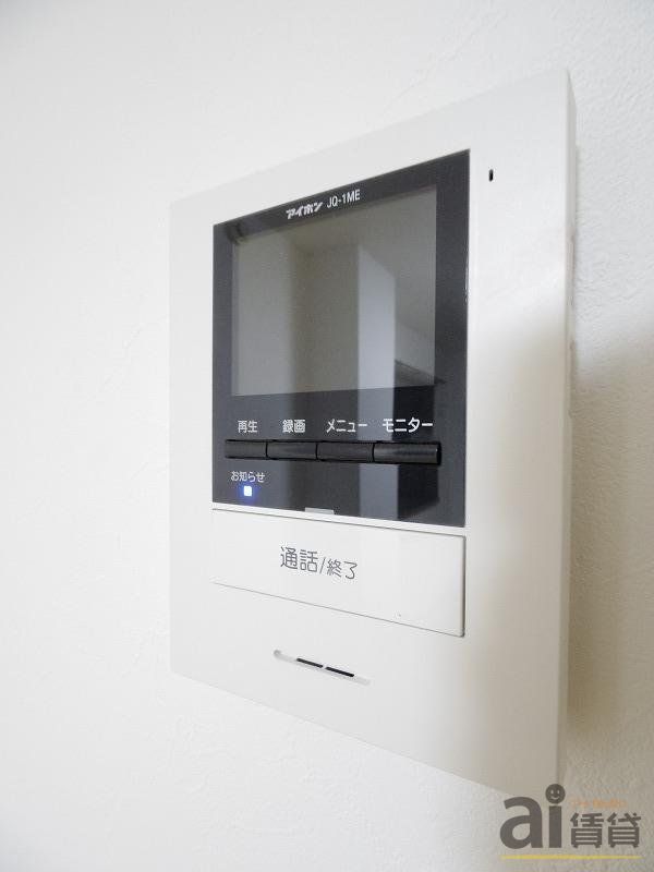 セキュリティ　※写真同仕様※