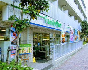 コンビニ　ファミリーマート 目黒三田通り店（コンビニ）まで248m