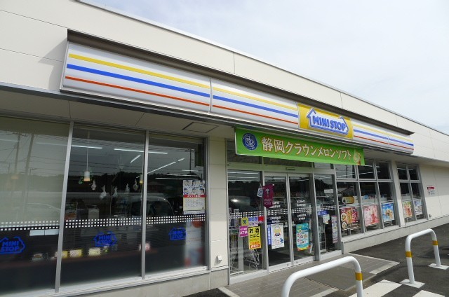 コンビニ　ミニストップ流山市野谷店（コンビニ）まで945m