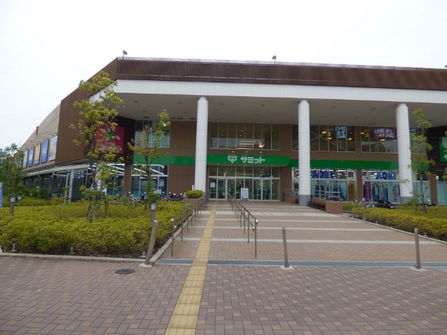 その他　サミット横浜岡野店（その他）まで636m