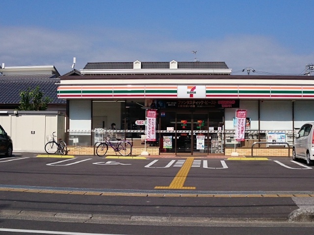 コンビニ　セブンイレブン高知若草町店（コンビニ）まで269m