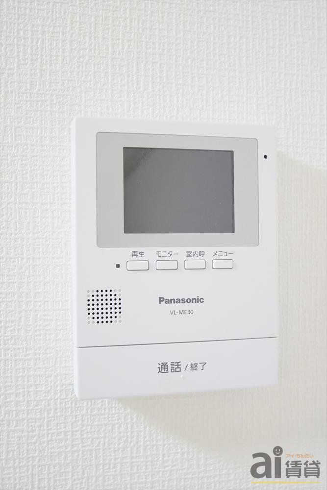セキュリティ　※別号室写真