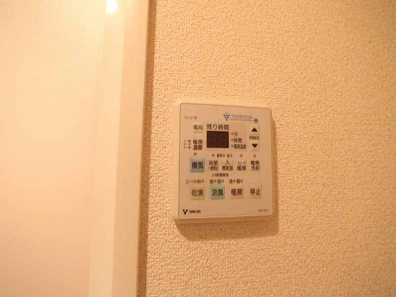 その他設備　浴室暖房乾燥機　24時間換気機能付バスルーム