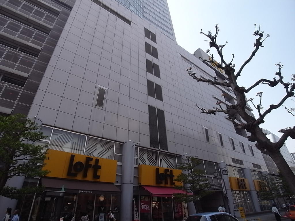 ショッピングセンター　ロフト名古屋店（ショッピングセンター）まで1300m