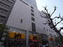 ショッピングセンター　ロフト名古屋店（ショッピングセンター）まで1300m
