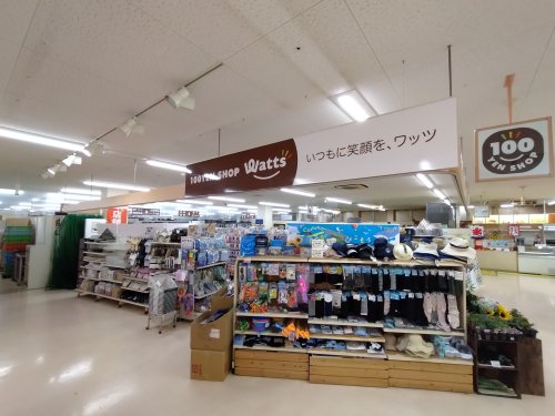 ショッピングセンター　100円ショップ ワッツ サンエー平野店（ショッピングセンター）まで389m