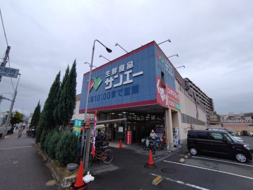 スーパー　SAN・EI(サンエー) 平野店（スーパー）まで389m