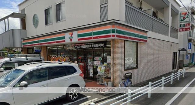 コンビニ　セブンイレブン（コンビニ）まで399m
