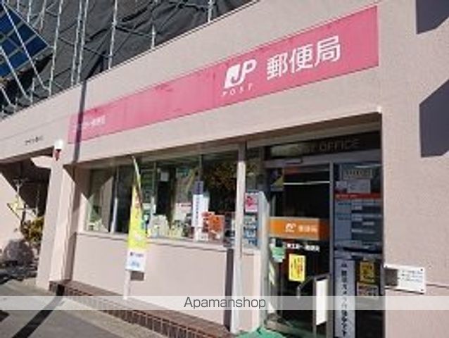郵便局　江東北砂一郵便局（郵便局）まで700m