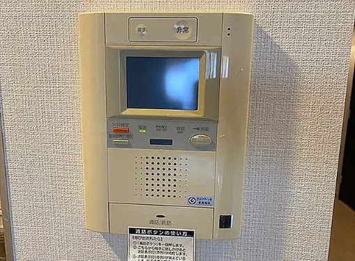 セキュリティ　※別部屋の参考写真です。