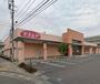 ドラックストア　とをしや薬局平田店（ドラッグストア）まで3809m