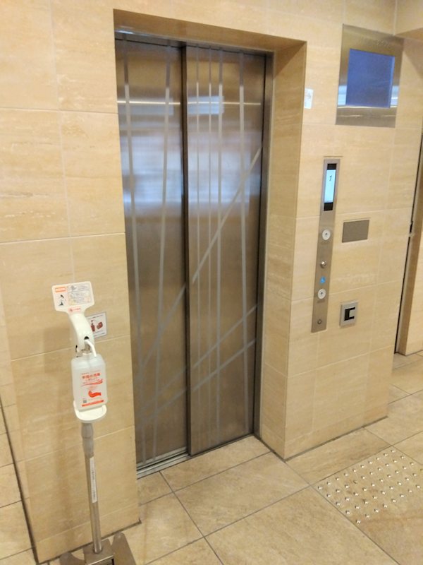 その他共有部分　エレベーター★