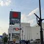 スーパー　西友 与野店（スーパー）まで1190m