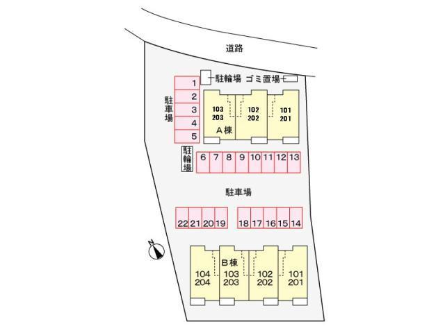 その他　その他