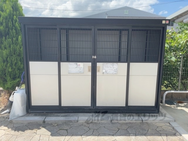 その他　ゴミ置き場