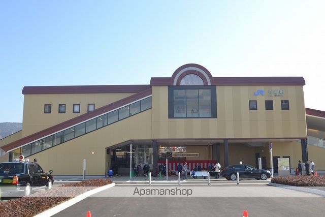 その他　寺家駅（その他）まで794m