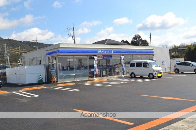 コンビニ　ローソン（コンビニ）まで950m