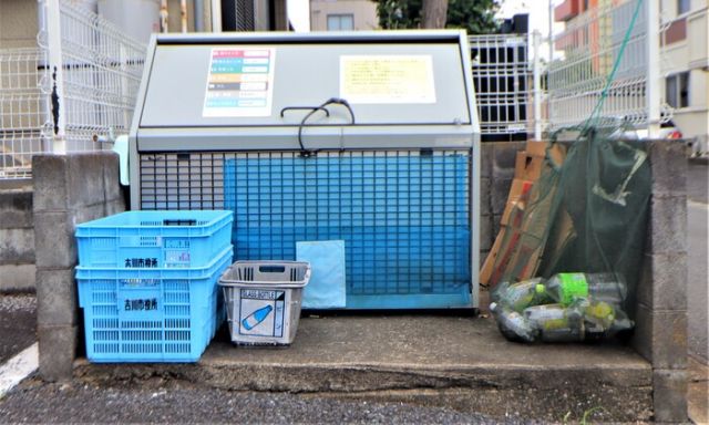 プレミールの外観写真