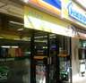 コンビニ　ミニストップ 入谷2丁目店（コンビニ）まで178m